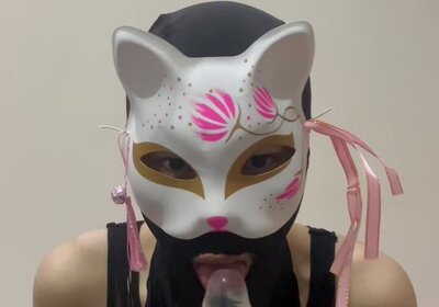Dildo Blowjob